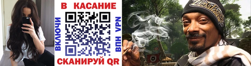 Цена Сельцо Гашиш  А ПВП  Кокаин  Меф мяу мяу  Бошки Шишки 