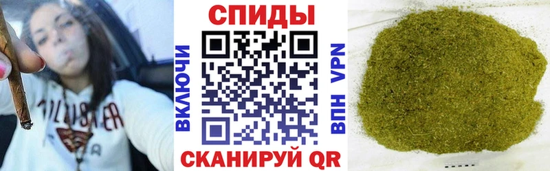 БУТИРАТ оксана  это клад  Сельцо 