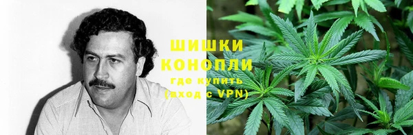 кокаин колумбия Баксан
