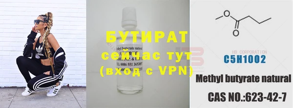 COCAINE Сатка