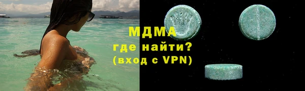кокс Балабаново