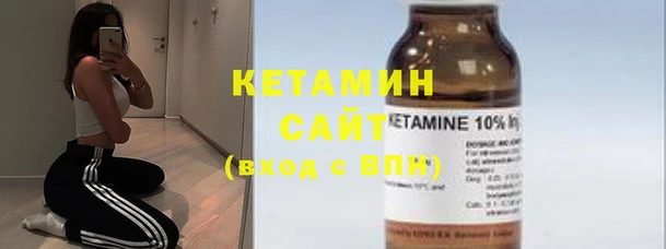 кокаин колумбия Баксан