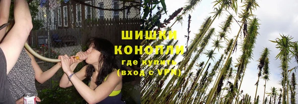 кокаин колумбия Баксан