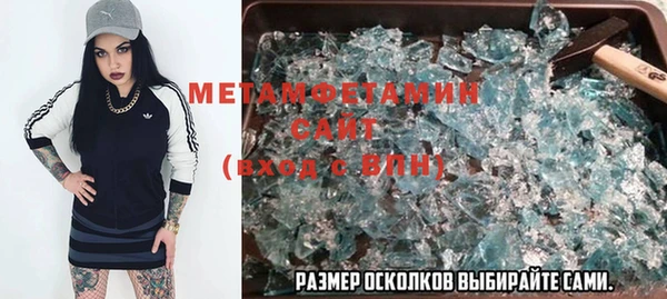 кокс Балабаново