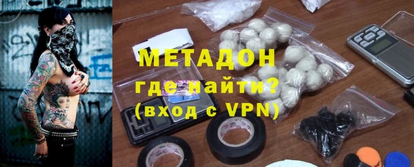 кокс Балабаново