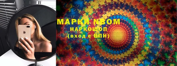 кокаин колумбия Баксан