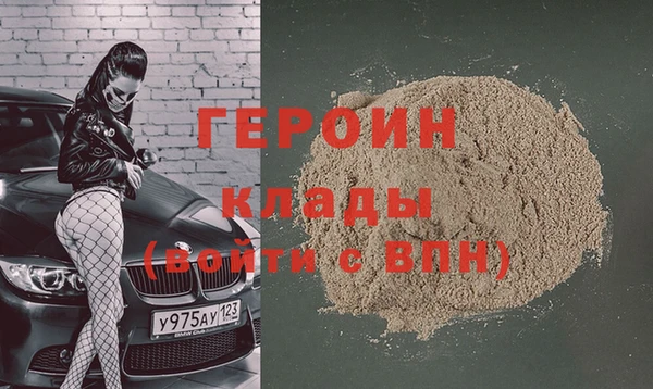 мяу мяу мука Сафоново