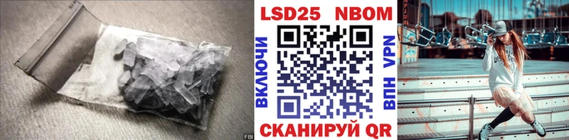 Лсд 25 экстази ecstasy  MEGA вход  Сельцо 